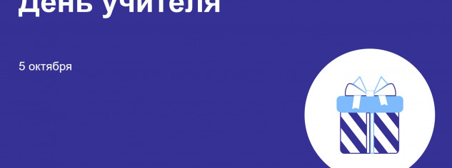 Ответы на часто задаваемые вопросы по заполнению форм статистического наблюдения